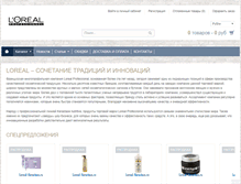 Tablet Screenshot of loreal-kerastase.ru